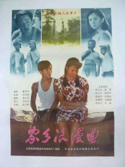 没有不动产证的房子能贷款吗